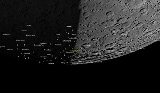 Посадка на луну: Трансляция посадки Chandrayaan-2  Индия