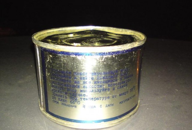Консервы про запас