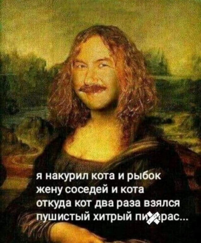 Бредзона 14.12.19