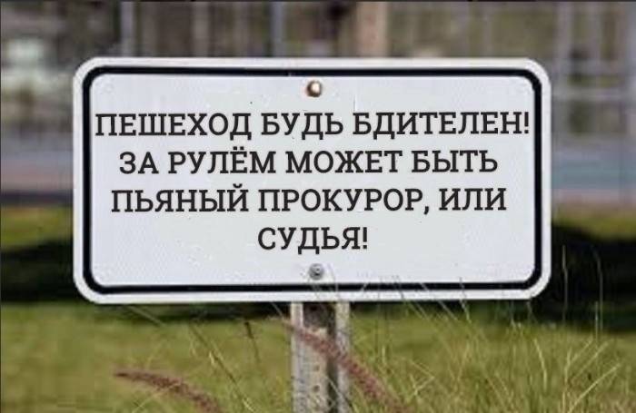 Бредзона 28.01.2020