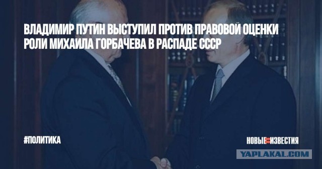 В Сети представили полную версию календаря, вызвавшего неоднозначную реакцию