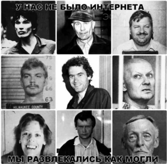 Бредзона 13.03.2020