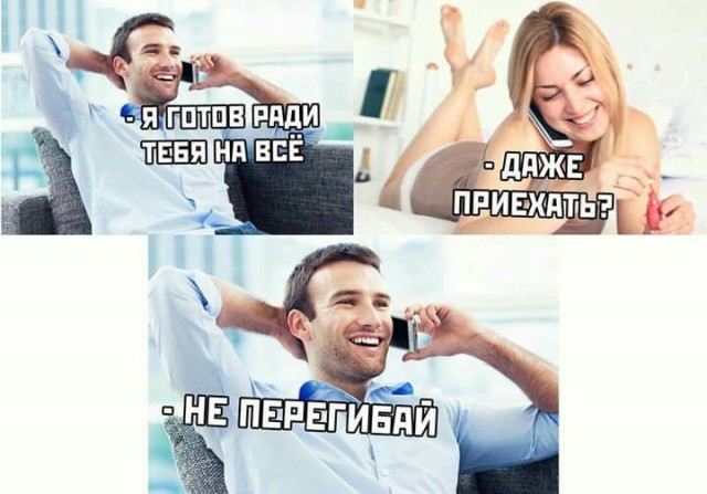 Немного картинок для настроения 04.04.20