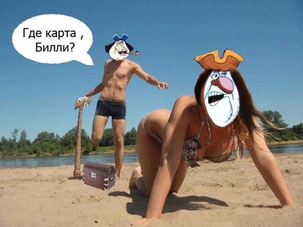 Футболист на пляже