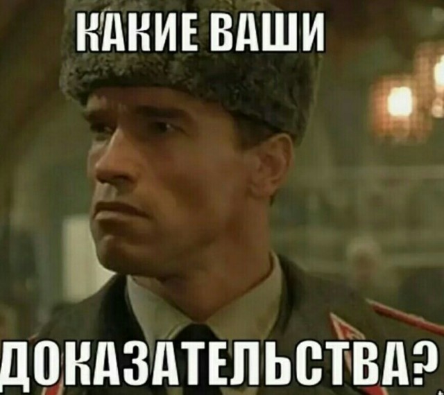 А вы обои гладите?