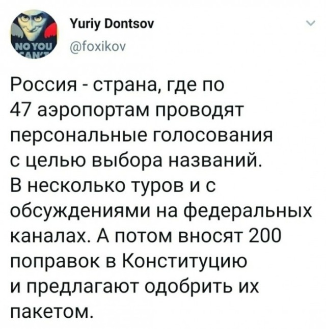 Накипело... на статью!