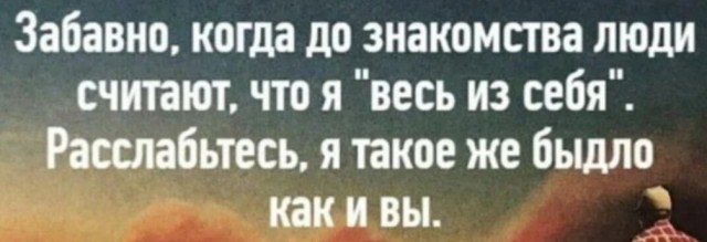 Бредзона 14.10.20