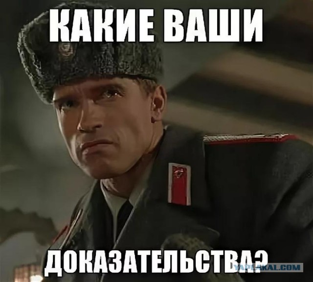 Бредзона 11.11.2020