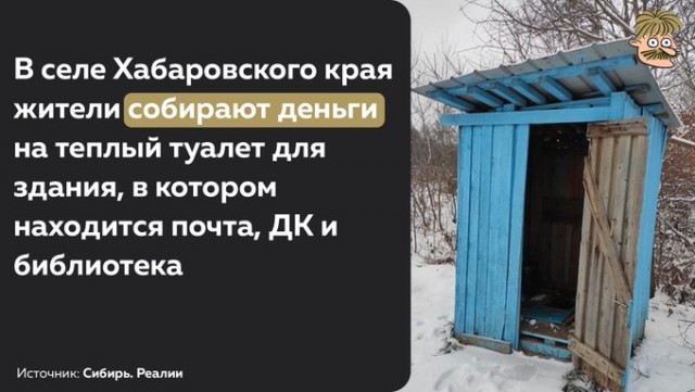 Россия ввела санкции против Германии и Франции из-за Навального