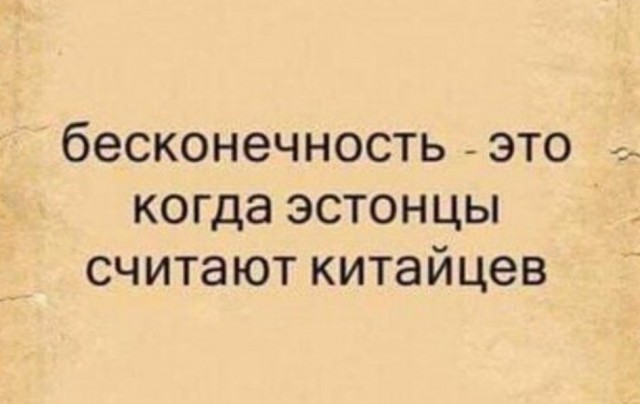 Бредзона 08.12.2020