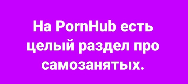 Бредзона 15.12.20