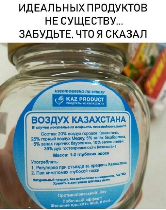 Картинки с надписями и всякие жизненные фразы 8.01.2021