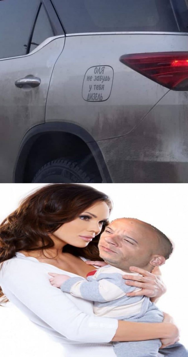 Это просто дикость какая-то