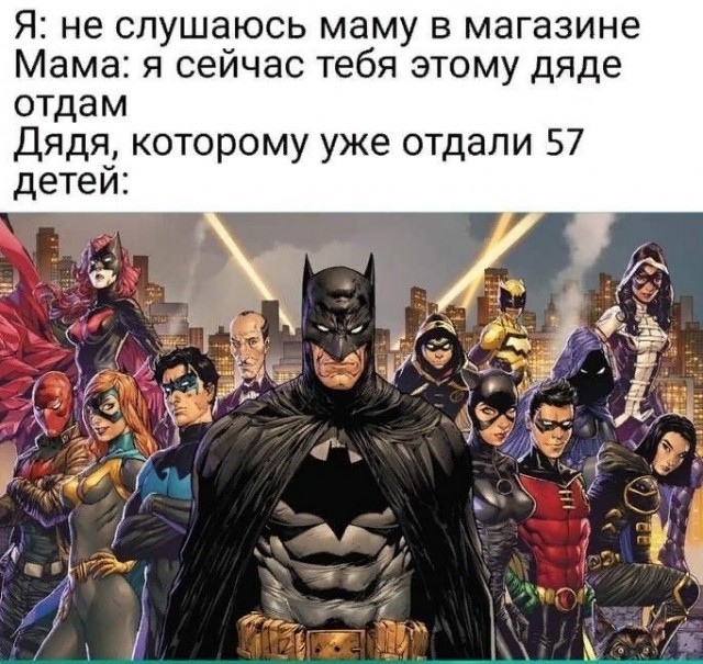Немного картинок с надписями и без - 20.01.21