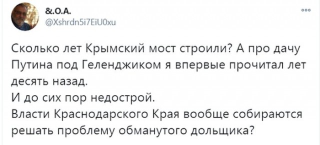 Картинки и мемы для настроения 021