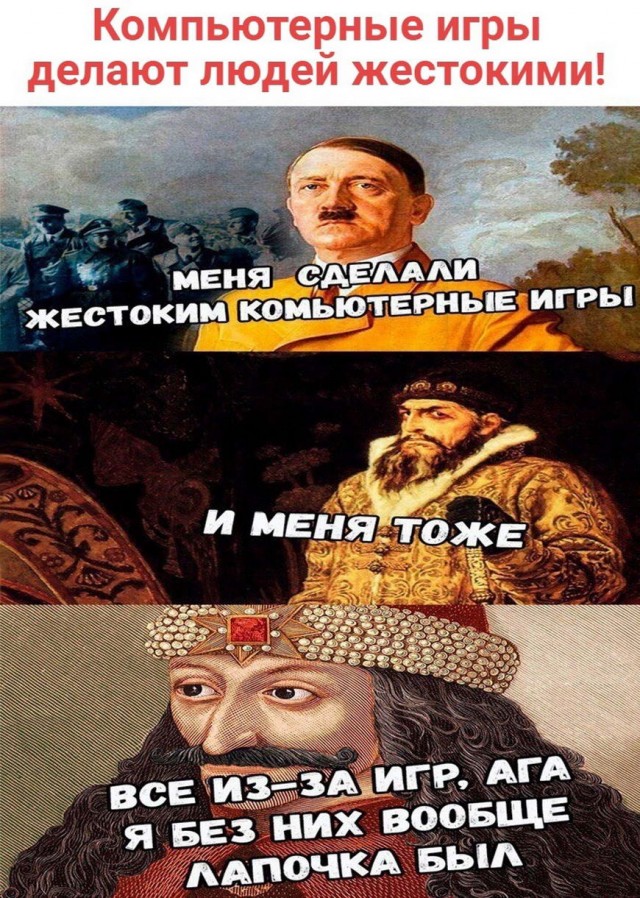 Бредзона 15.02.21
