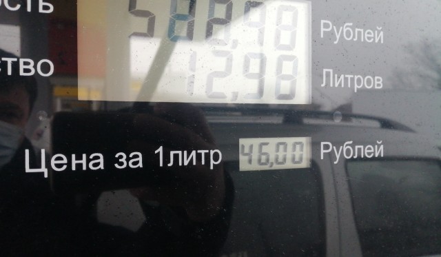 Волгоградцы объявили бойкот заправкам «Лукойла» из-за роста цен на бензин