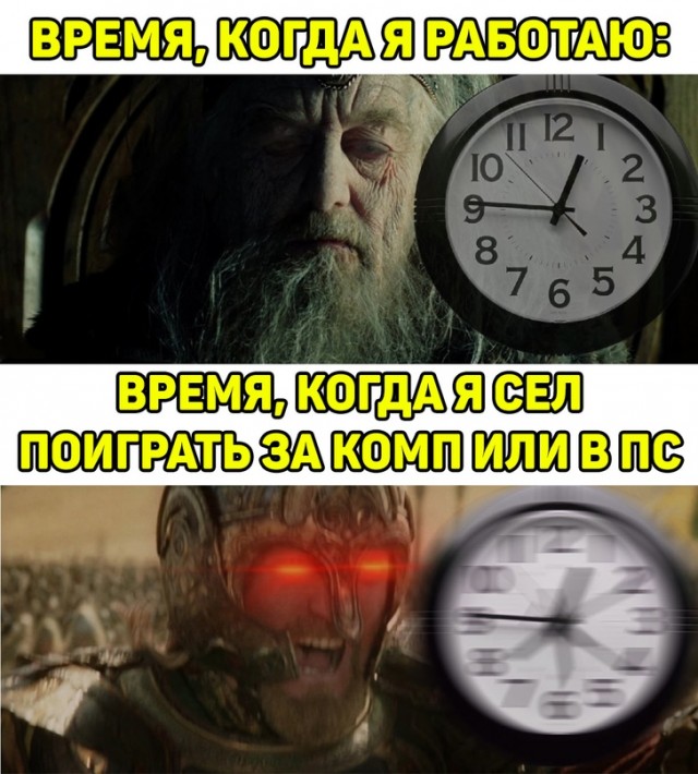 Весёлый полтишок 26.04