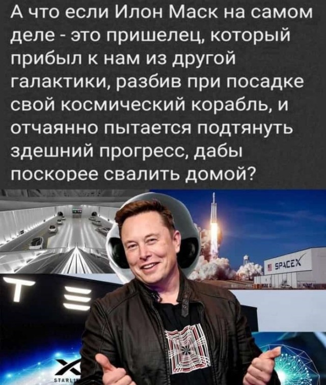 Бредзона 29.04.21