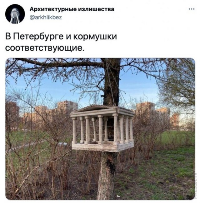 Картинки и мемы для настроения