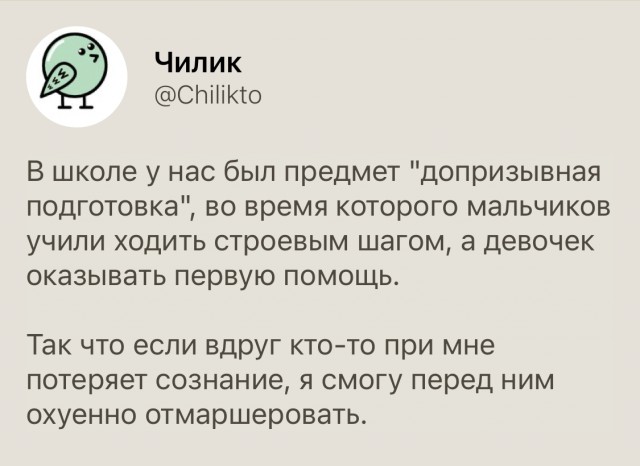 Картинки всякие 04.07.21