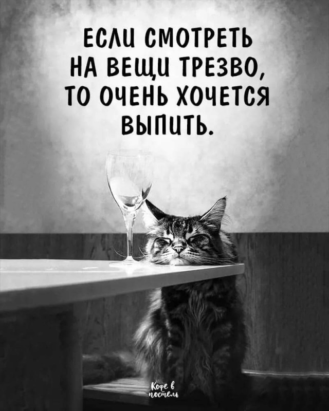 Картинки на понедельник