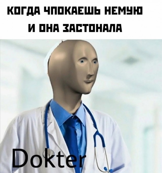 Весёлый полтишок 18.07