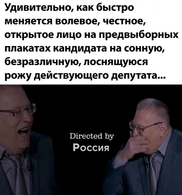 Картинки и мемы для настроения 03.08.2021