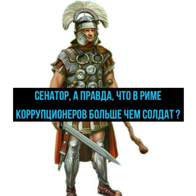 Кто такие интеллигенты