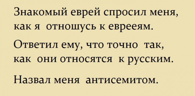 Физика, говорите не пригодится?
