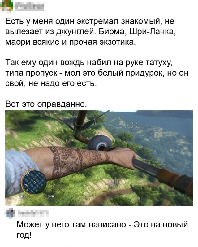 Я б навеки забыл кабаки...