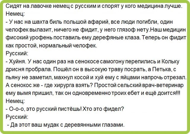 Как британцы превращают ДВС-авто в EV