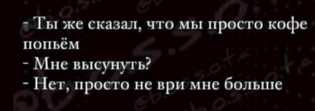 Картинки и мемы для настроения 13.10.2021