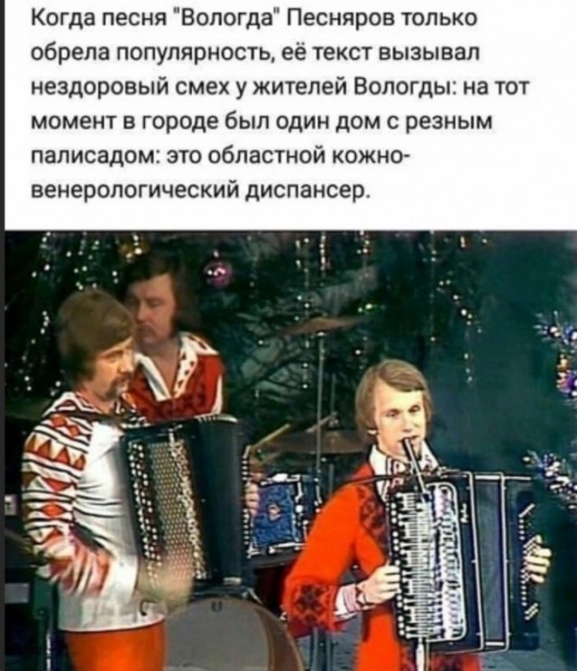 Картинки и мемы, всем прекрасных выходных