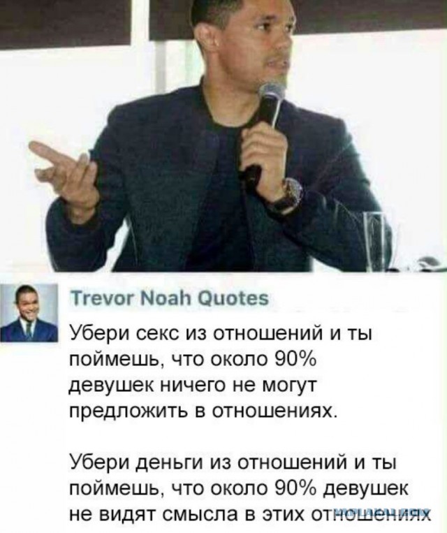 Особенности женского поведения. Три этапа в отношениях