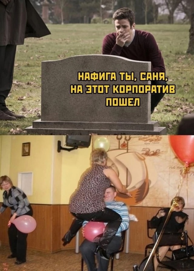 Вам в Петербург