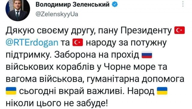 Медведев назвал условие для ареста средств иностранцев в России