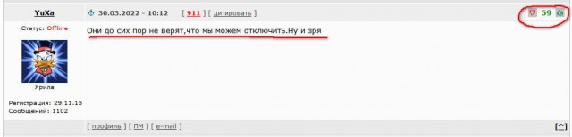 Песков заявил, что оплата экспорта газа за рубли начнется не прямо 31 марта