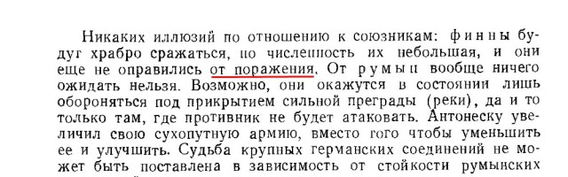КПРФ предложила заменить российский триколор на флаг СССР