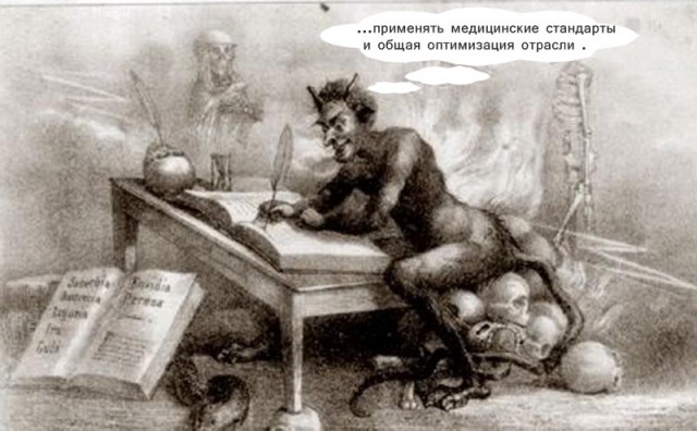 Воскресенье. Вечер. Картинки для зарядки позитива на понедельник