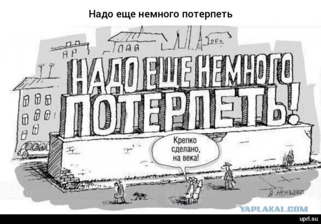 Путин назвал одно из главных направлений удара по экономике России
