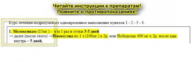 Пандемия съехавших крыш. Разновидности болезни. Россия и мир. Часть 36