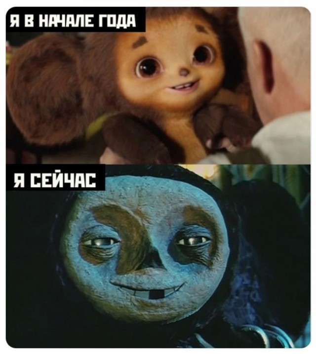 Так себе картинки 01.07.22