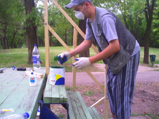 Соме дэйс фром май лайф