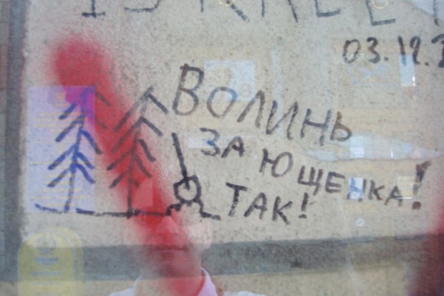 Пандемия съехавших крыш - разновидности болезни. Россия и мир. Часть 37