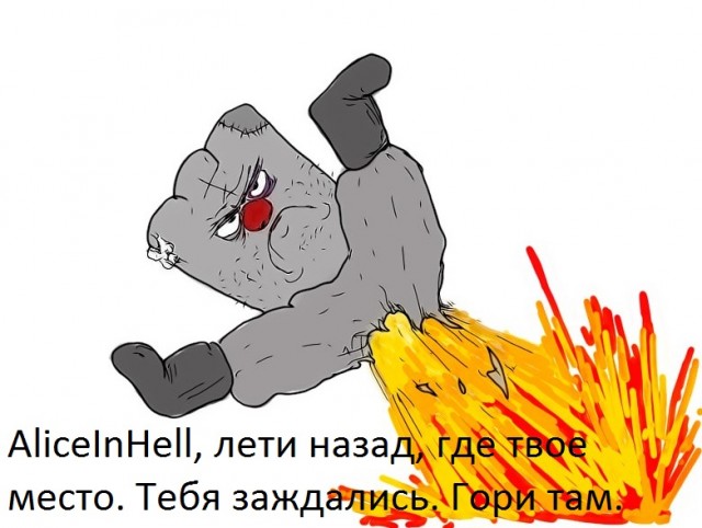 Средненедельная деградация