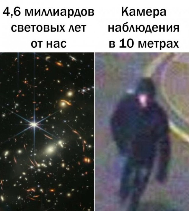 Картинки и мемы для настроения. Выходные скоро