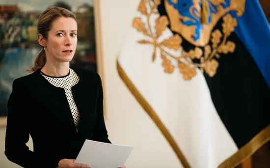 Кая Каллас назвала Россию врагом.