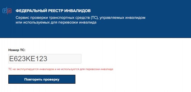 Металлолом из машин заполонил улицы Сочи после потопа