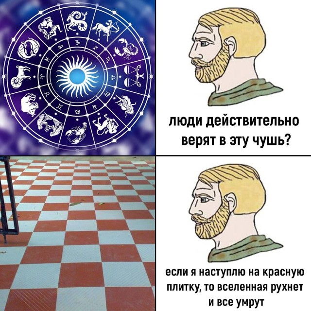 Картинки аморальные и всякие разные - 37